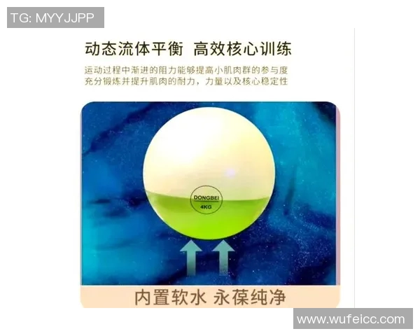 蝶泳比赛的技术要领与策略分析如何在水中实现速度与稳定的完美平衡